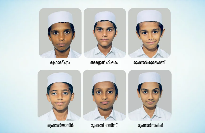 മുത്ത് നബി മെഗാ ക്വിസ്; മികച്ച നേട്ടവുമായി മുഹിമ്മാത്ത് വിദ്യാർത്ഥികൾ 