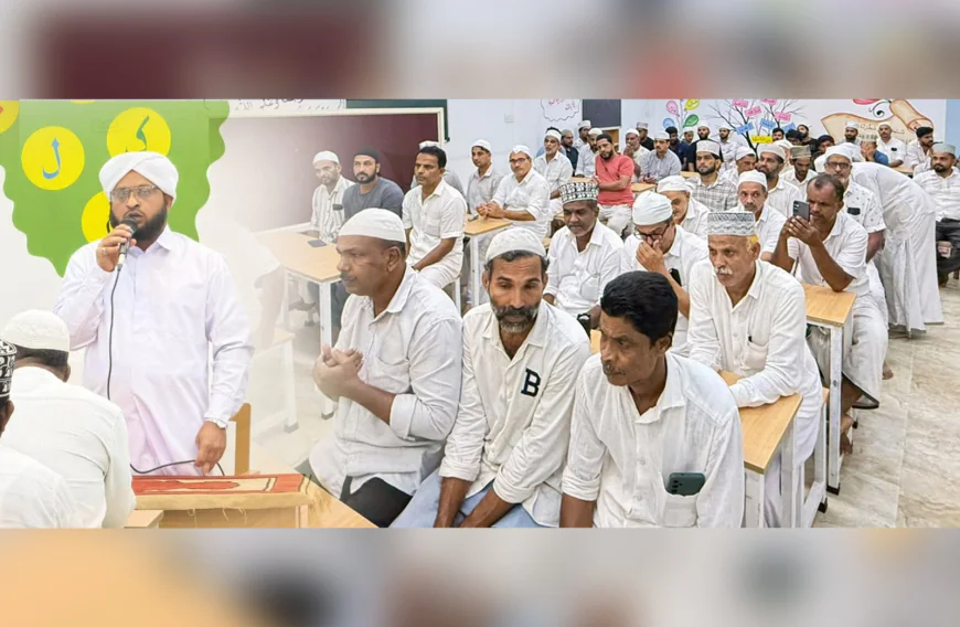 ഉളുവാർ സയ്യിദ് ഇസ്മായീൽ അൽ ബുഖാരി തങ്ങൾ ഉറൂസ്; 313 അംഗ സ്വാഗത സംഘം രൂപീകരിച്ചു
