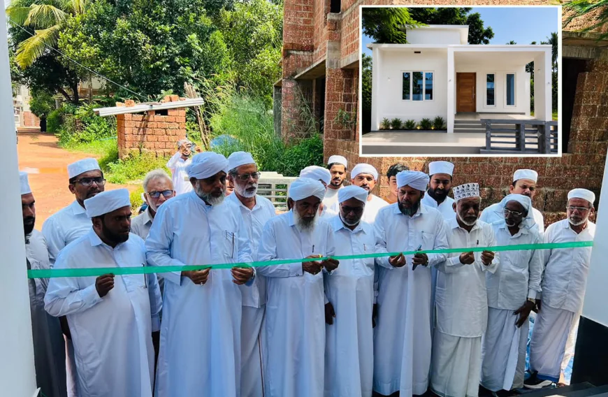 എസ് ജെ എം സെന്റിനറി മുഅല്ലിം ഭവന പദ്ധതി; കാസർഗോഡ് ജില്ലയിലെ ആദ്യ വീട് കൈമാറി 