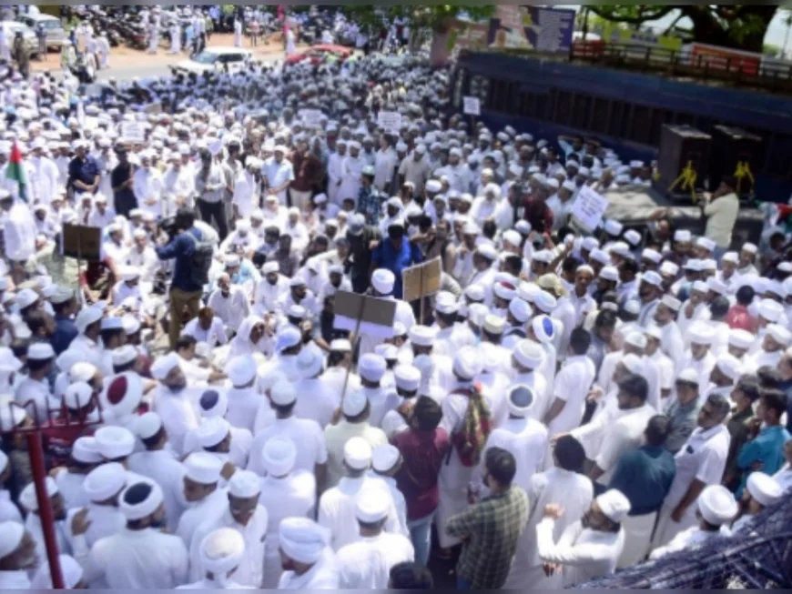വഖ്‌ഫ് ബോർഡ് പുനഃസംഘടന; ബഹുജന പ്രക്ഷോഭ പരിപാടികൾ മാറ്റിവെച്ചു
