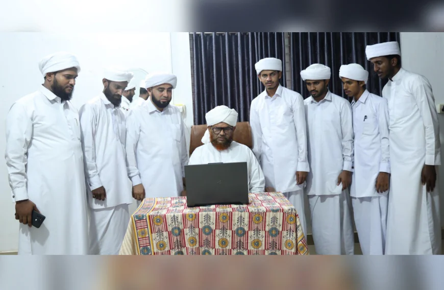 സമസ്ത സെന്റിനറി; കാസർകോട് ജില്ലാ മുതഅല്ലിം സമ്മേളനത്തിൻ്റെ രജിസ്ട്രേഷൻ ആരംഭിച്ചു