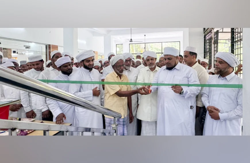ബട്ടിപ്പദവ് മജ്‌ലിസുദ്ദാകിരീൻ പുതിയ ദർസ് കെട്ടിടം ഉദ്ഘാടനം ചെയ്തു