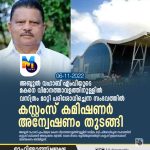 മധ്യപ്രദേശിനുപിന്നാലെ ഉത്തരാഖണ്ഡിലും ഹിന്ദിയിൽ എം.ബി.ബി.എസ്